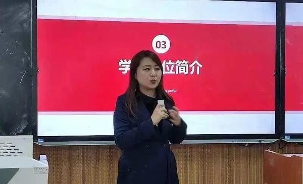 微信图片_20241102204703